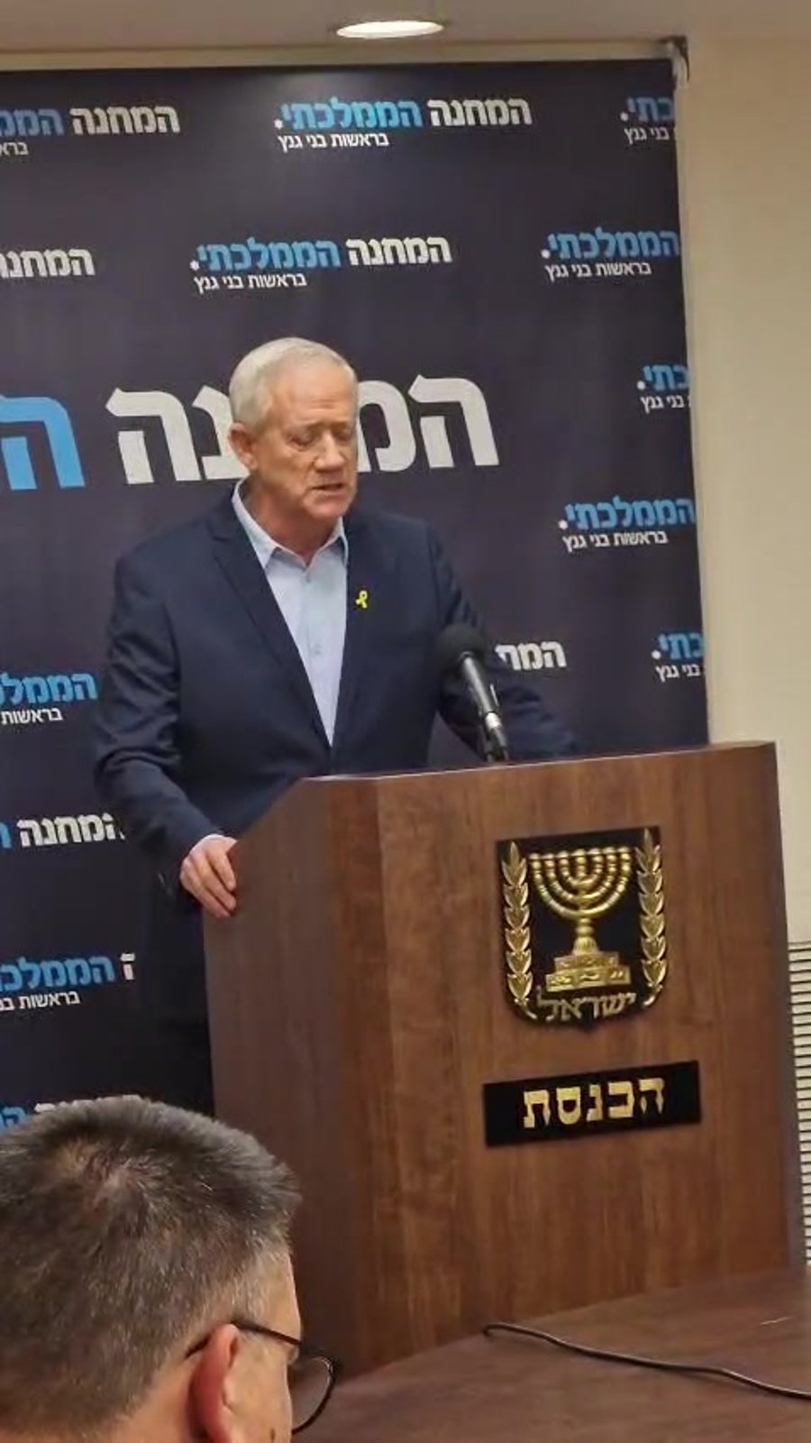 גנץ