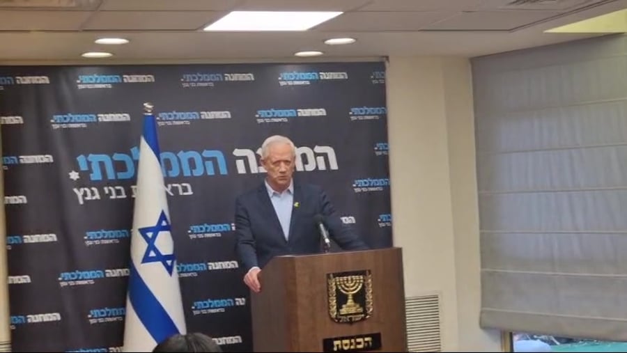 גנץ שאלה בן גביר