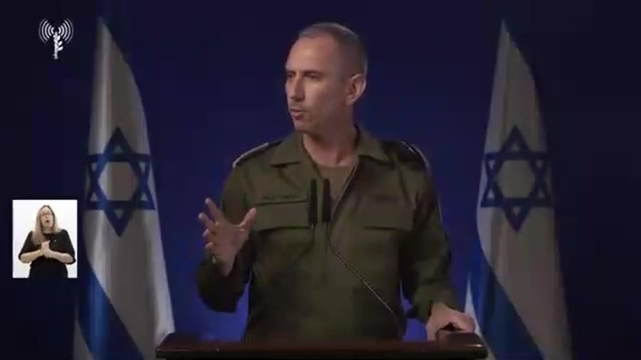 חייל מילואים הגרי