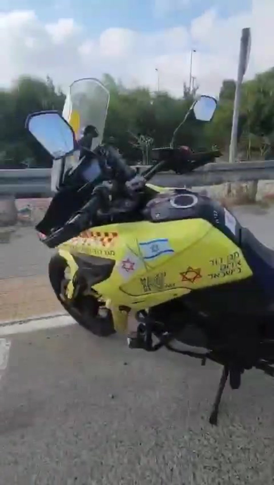 WhatsApp Video 2024-07-25 at 08.41.34