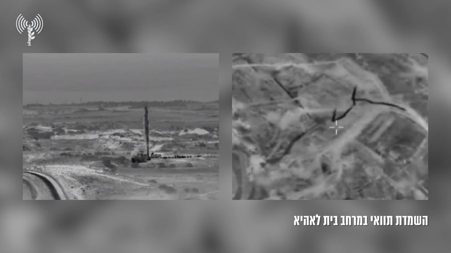 השמדת מנהרה (2)