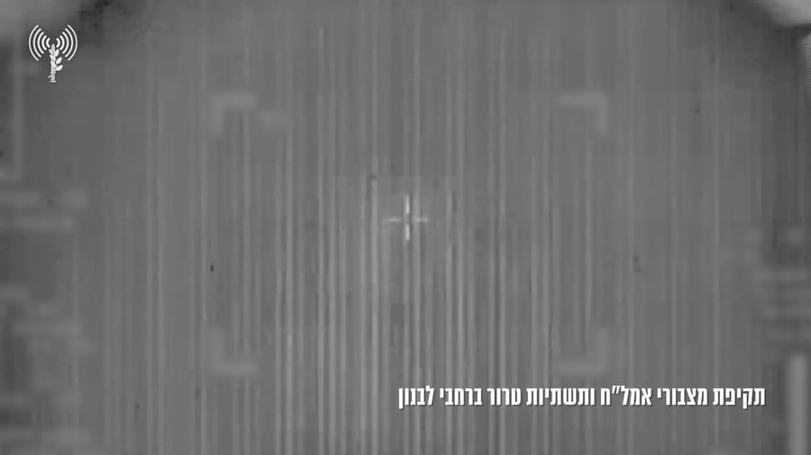 תקיפות לבנון 28.7