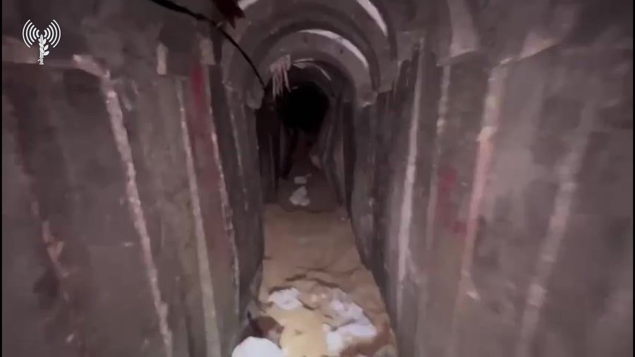 חשיפת מנהרות
