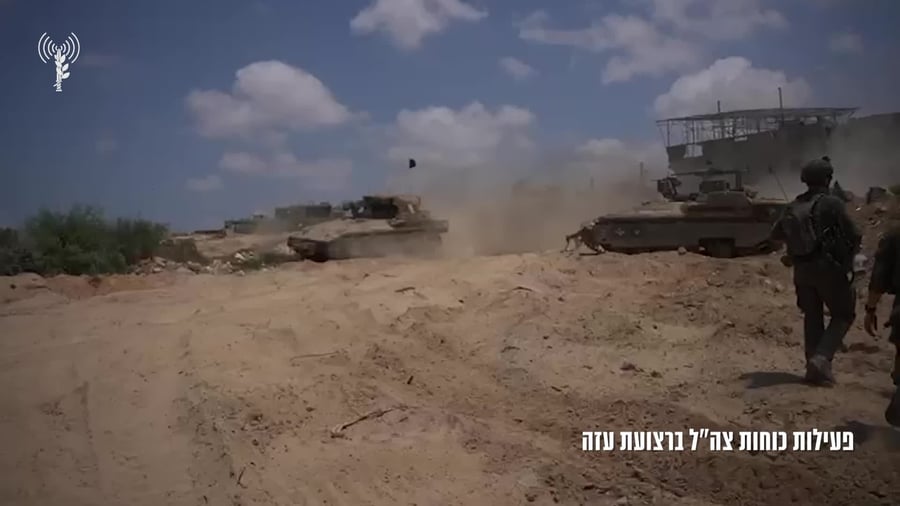 פעילות צהל ברצועה