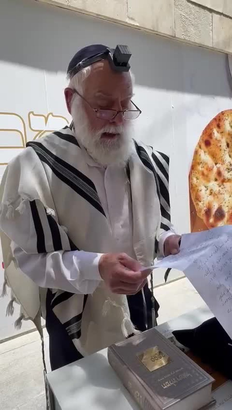 גיורא ויס אביו של אילון ויס