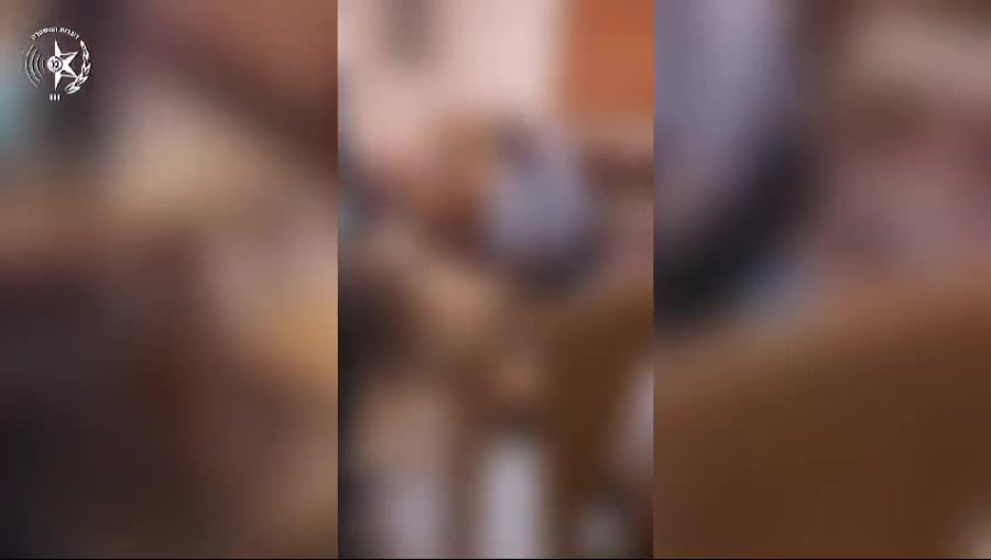 WhatsApp Video 2024-08-02 at 18.00.58