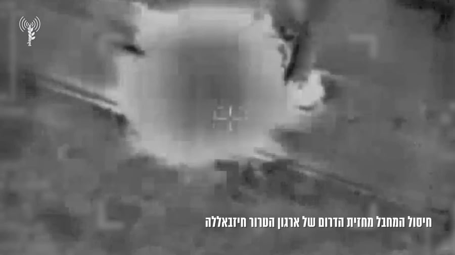 חיסול חיזבאללה