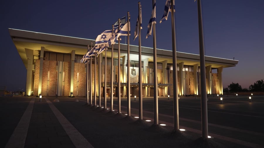 לרוחב