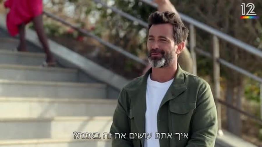 המירוץ למיליון – עונה 1, פרק 14 [01305719 – 01322520]_MP4_Low_Keshet12_postroll