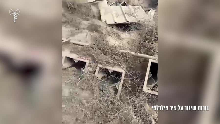 בורות שיגור ציר פילדלפי