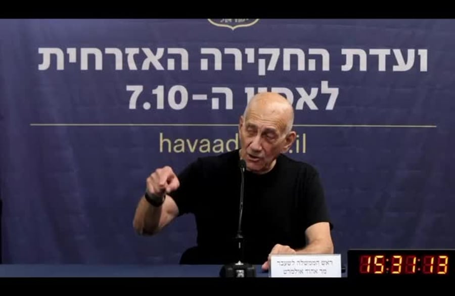 WhatsApp Video 2024-08-08 at 16.14.59