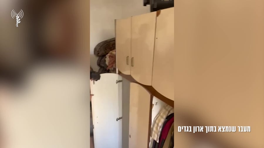 תיעוד ממעבר מחבלים בין קירות