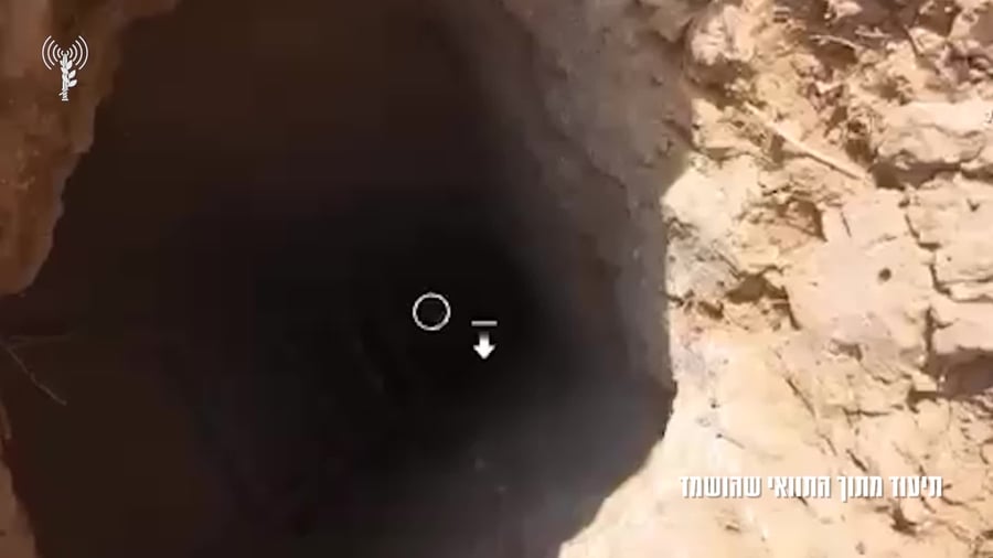 תיעוד מתוך המנהרה