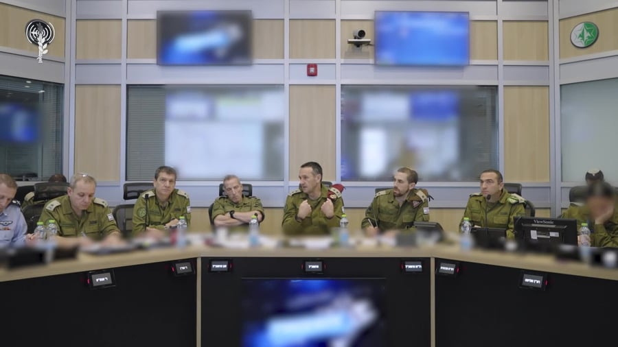 הרמטכל הערכת מצב