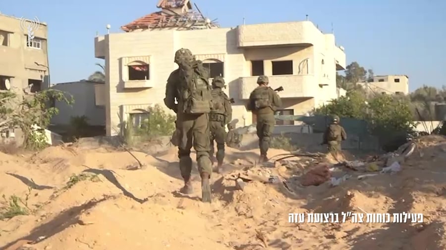 פעילות כוח צהל ברצועה