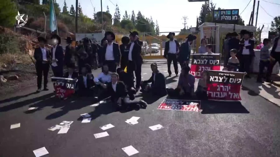 הפגנות מחוה אלון