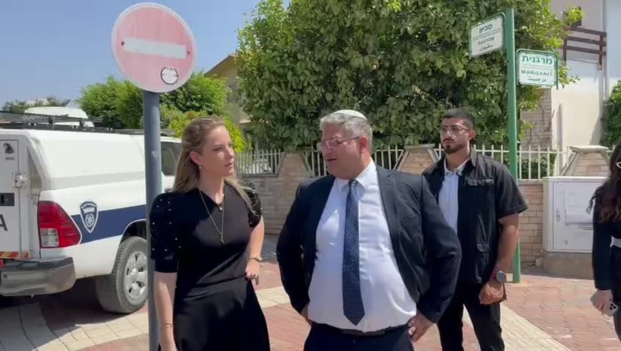 WhatsApp Video 2024-08-14 at 16.12.52