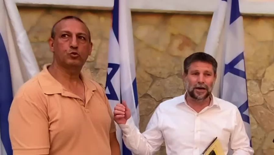 סמוטריץ במטולה