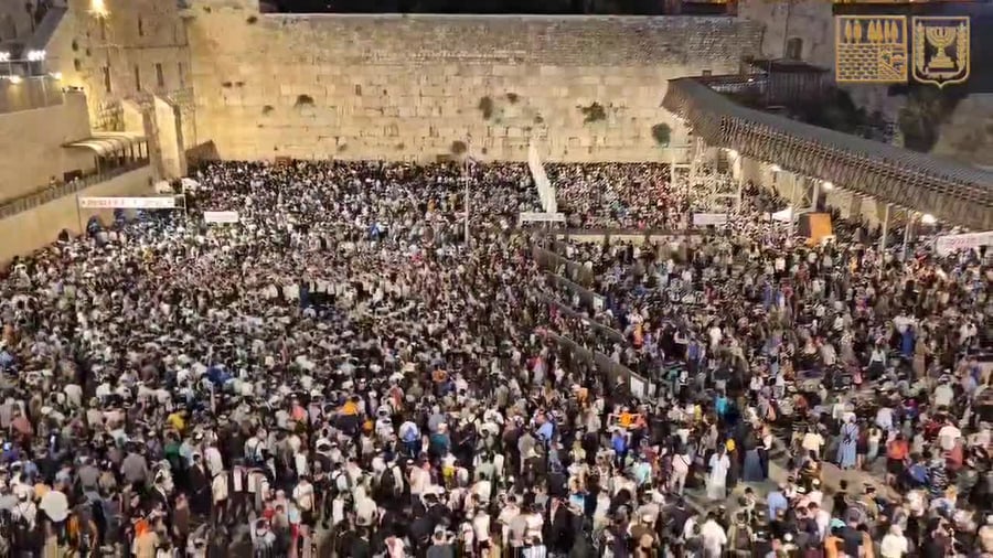 אחינו כל בית ישראל בכותל