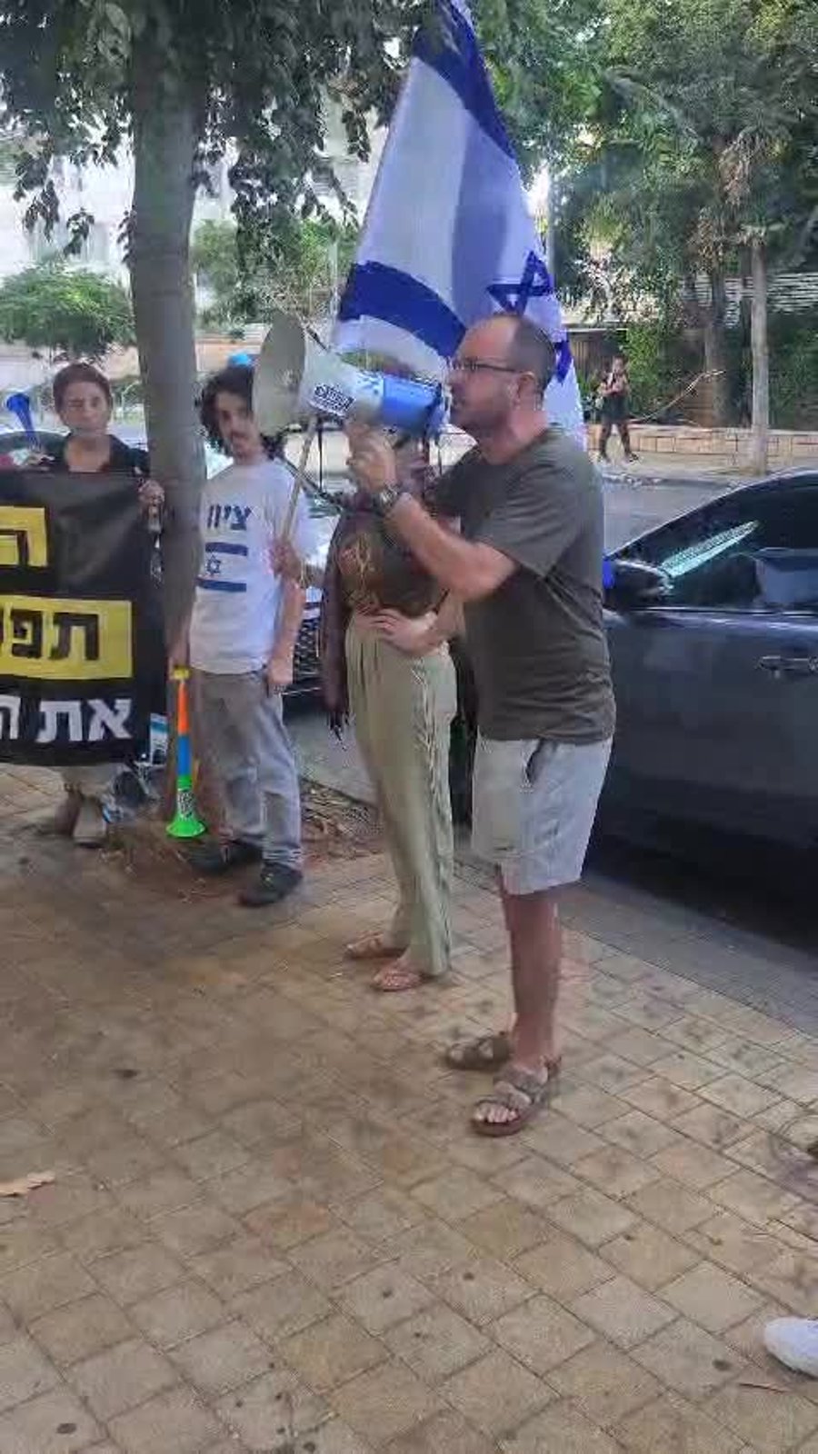 וידאו של WhatsApp 2024-08-15 בשעה 12.37.04_dd3ea732