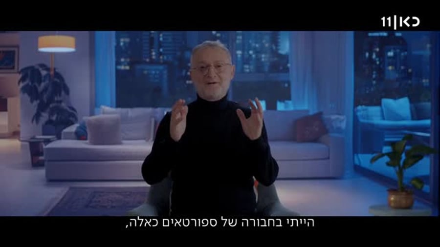 WhatsApp Video 2024-08-18 at 11.53.38