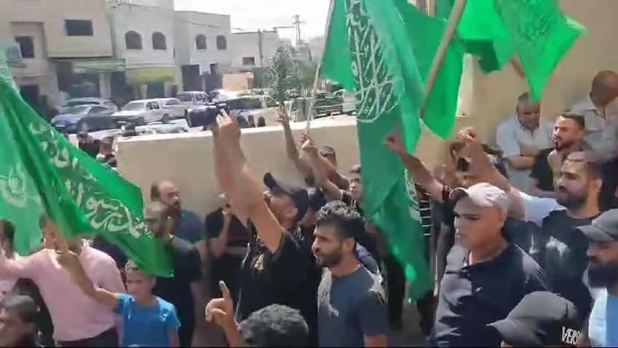 WhatsApp Video 2024-08-18 at 12.11.23