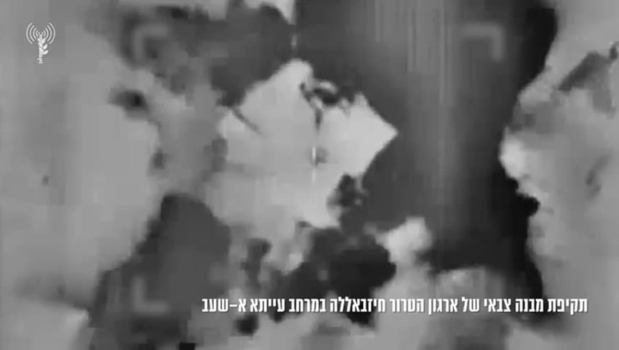 WhatsApp Video 2024-08-19 at 06.44.04
