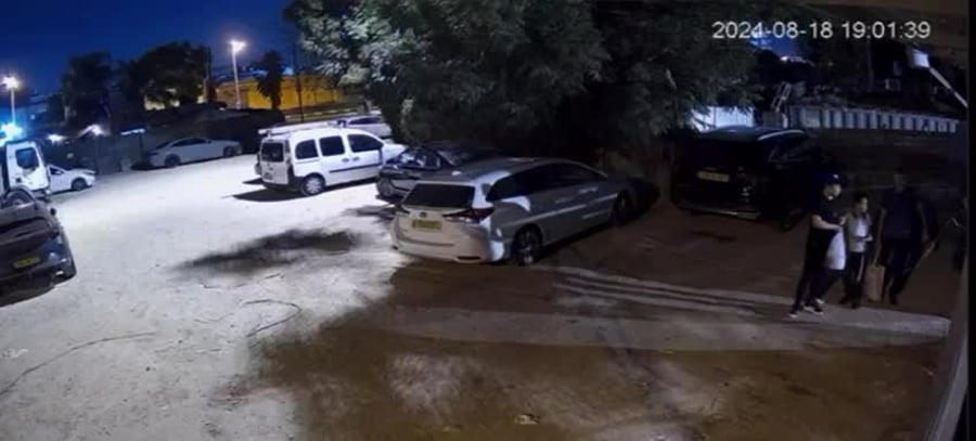 WhatsApp Video 2024-08-19 at 07.14.24