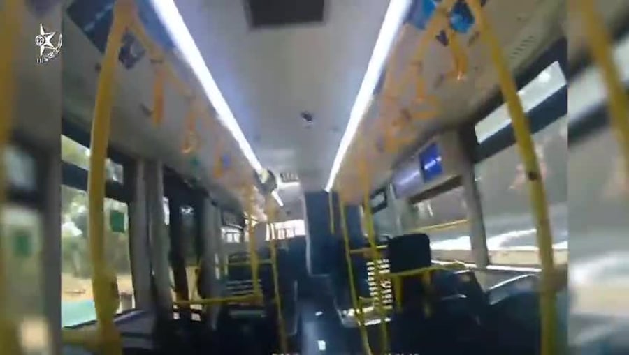 WhatsApp Video 2024-08-19 at 14.57.48
