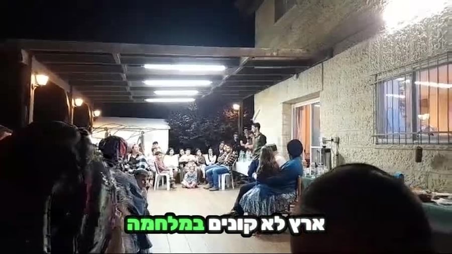 WhatsApp Video 2024-08-20 at 10.41.51