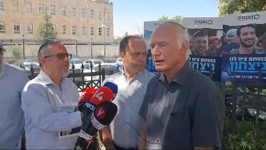 דני שטיינברג פורום הגבורה