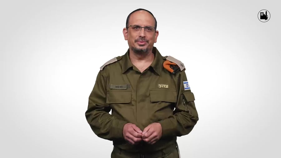 בין הזמנים