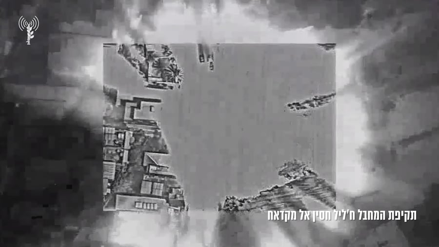החיסול בלבנון