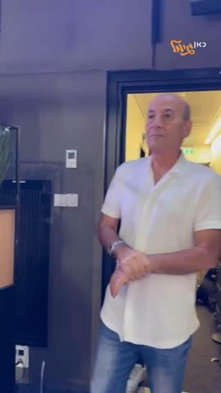 WhatsApp Video 2024-08-22 at 12.14.46 (1)