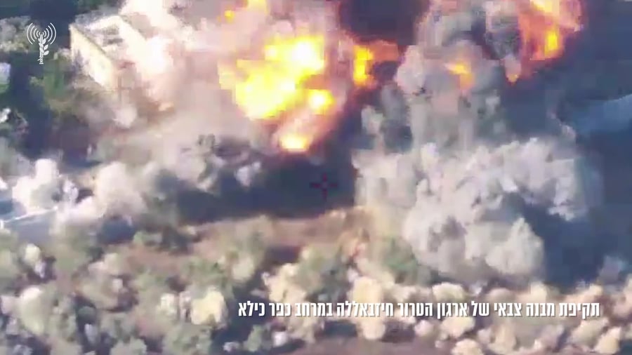 תקיפה בדרום לבנון