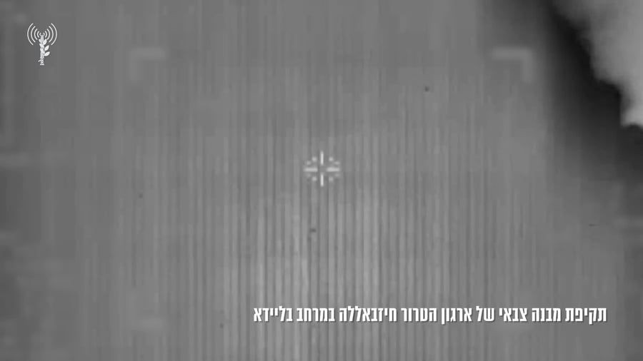 I_S_220824_16201_HE_HQ