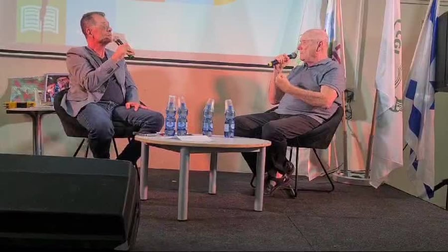 בריק שבתרבות על הרמטכל 24.8