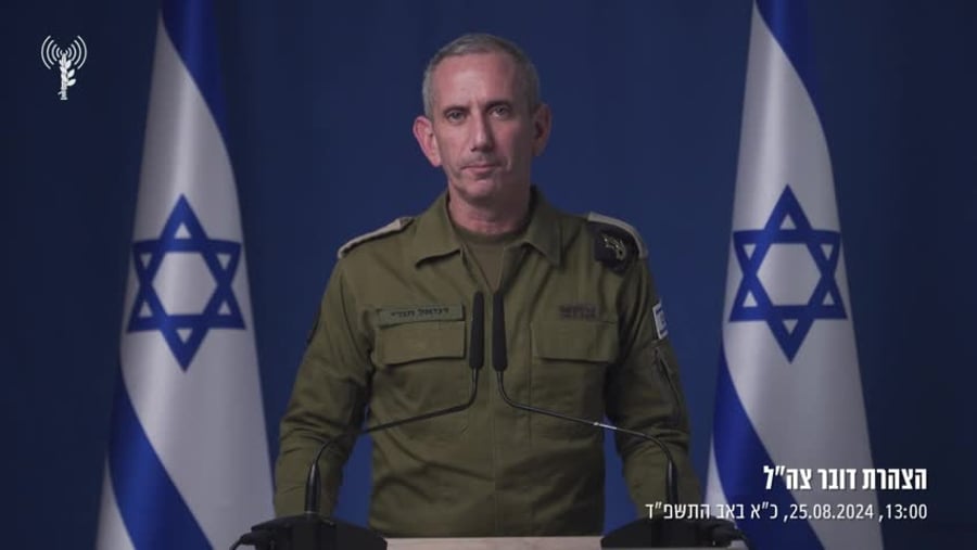סיכום חיזבאללה דוצ