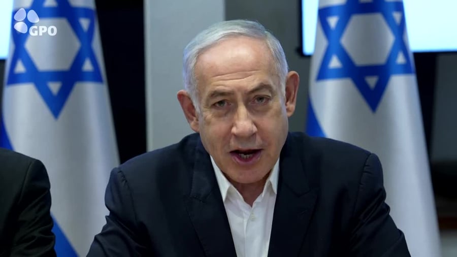 נתניהו ישיבת ממשלה