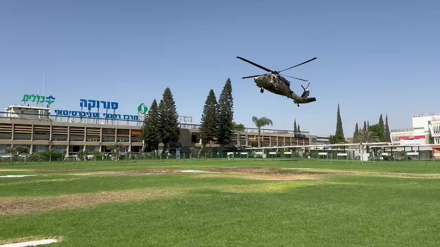 פרחאן מסוק פינוי
