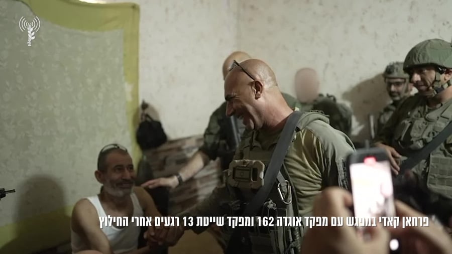 עם מפקד אוגדה 162