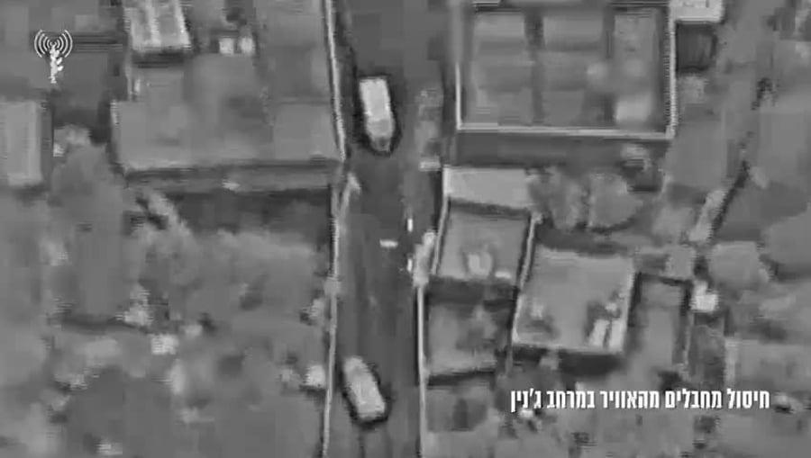 WhatsApp Video 2024-08-30 at 10.44.31