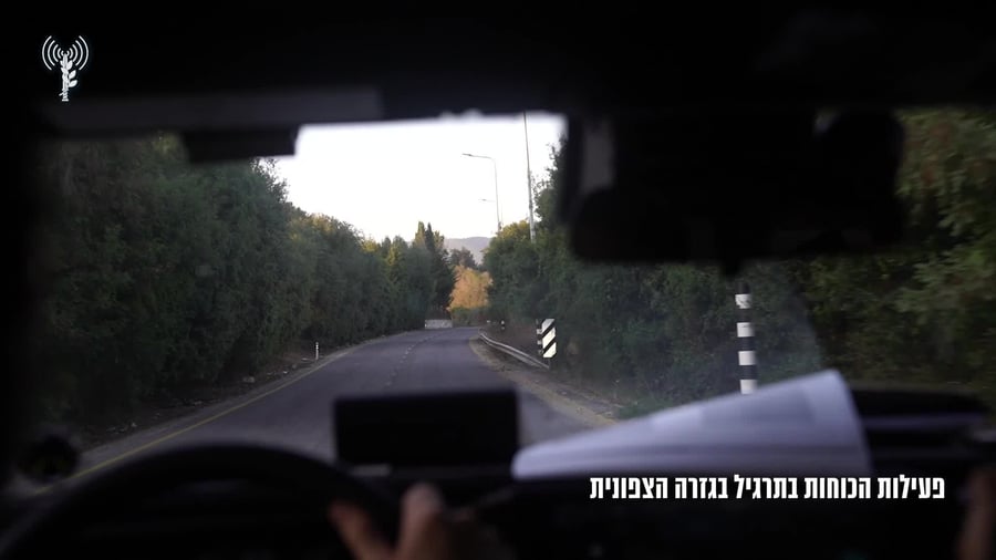 תרגיל