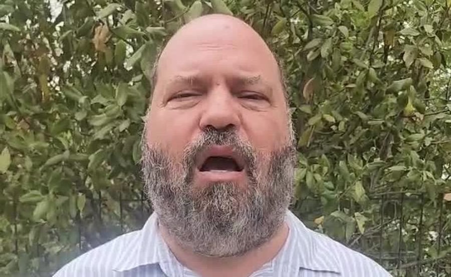 ברמסון