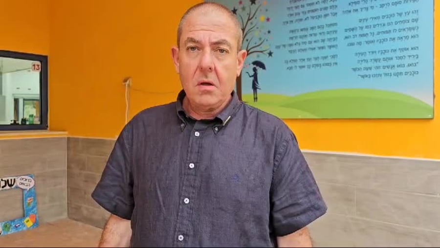 WhatsApp Video 2024-09-01 at 13.07.16
