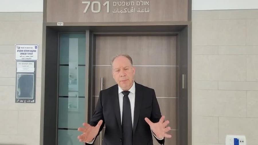 פורום גבורה