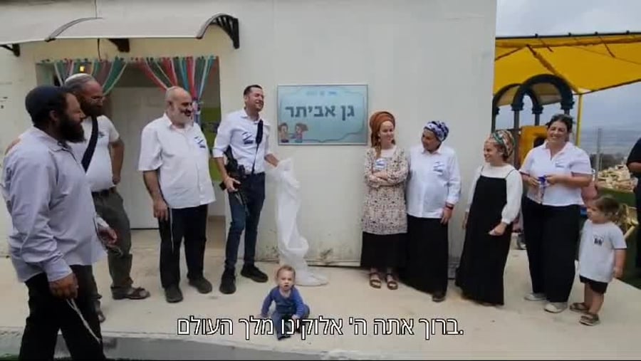 WhatsApp Video 2024-09-02 at 15.34.50