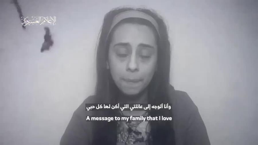 WhatsApp Video 2024-09-03 at 07.33.31