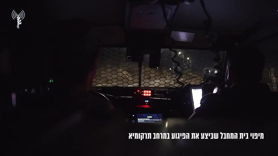 הריסת בית (1)