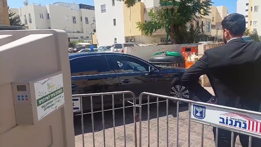 WhatsApp Video 2024-09-03 at 12.19.57